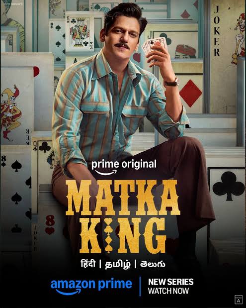 Matka King S01 Filmy4wap