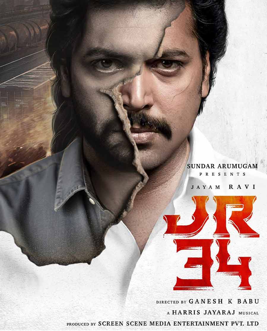 Karathey Babu Movie Filmy4wap