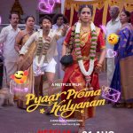 Pyaar Prema Kalyanam Filmy4wap